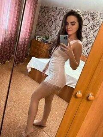 Яна